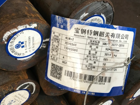 黄石40Mn2合金结构钢