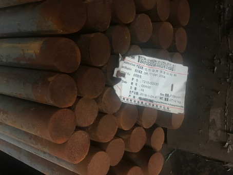 黄石18Cr2Ni4WA合金结构钢