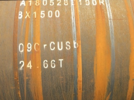 黄石09CrCuSb耐候钢板